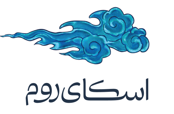 اسکای‌روم